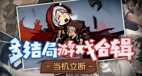 一张泛黄发票的故事