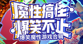 赵今麦王安宇一念江南