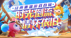 新疆小孩在游客临走前硬塞小羊